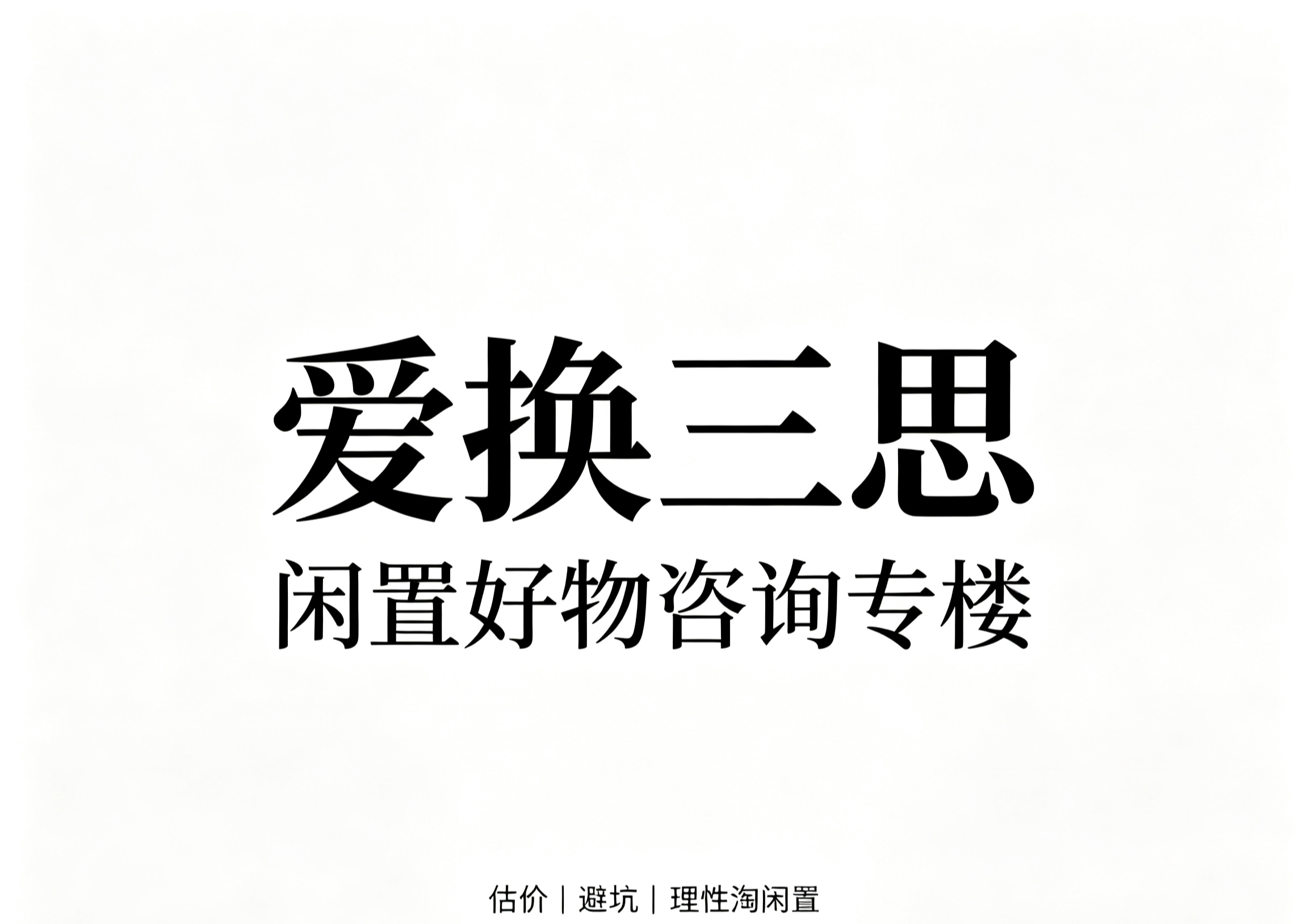 IMG_20261016_191830.png